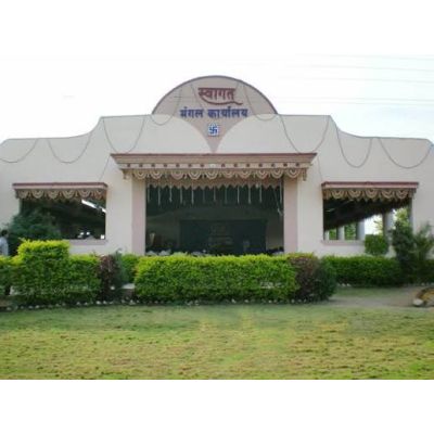 Facility photo